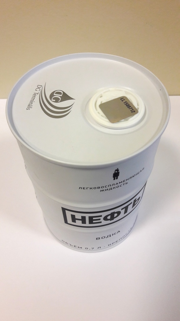 Laser engraving on items example 12