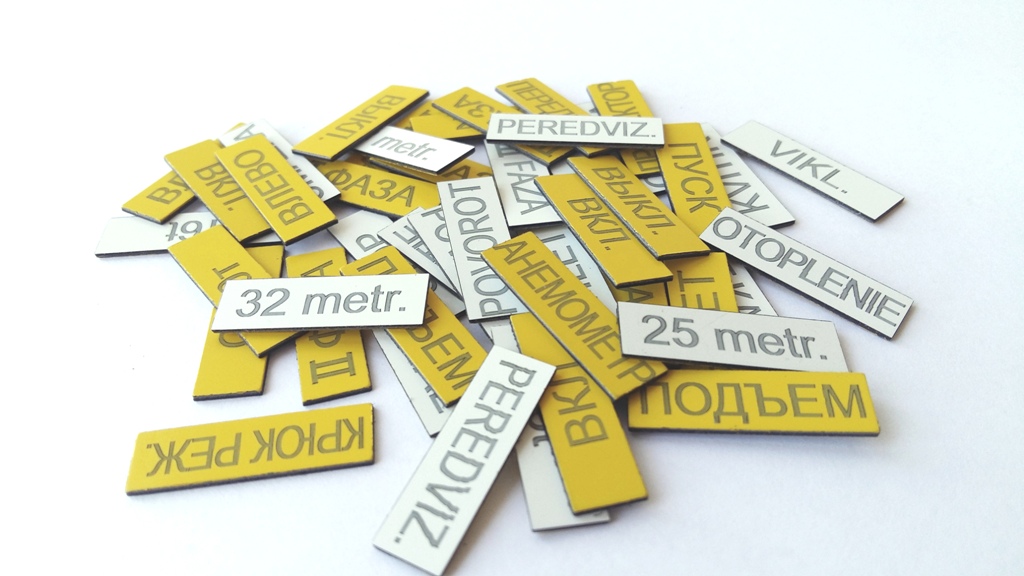 Laser engraving on items example 2