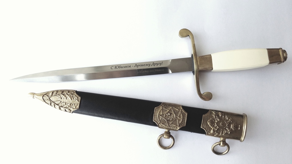 Laser engraving on items example 3