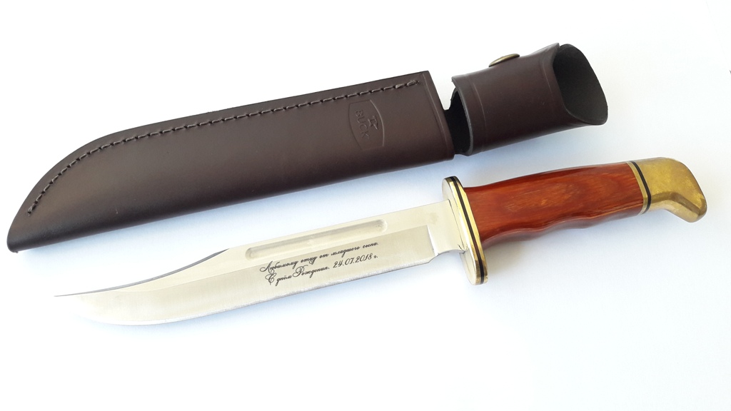 Laser engraving on items example 4